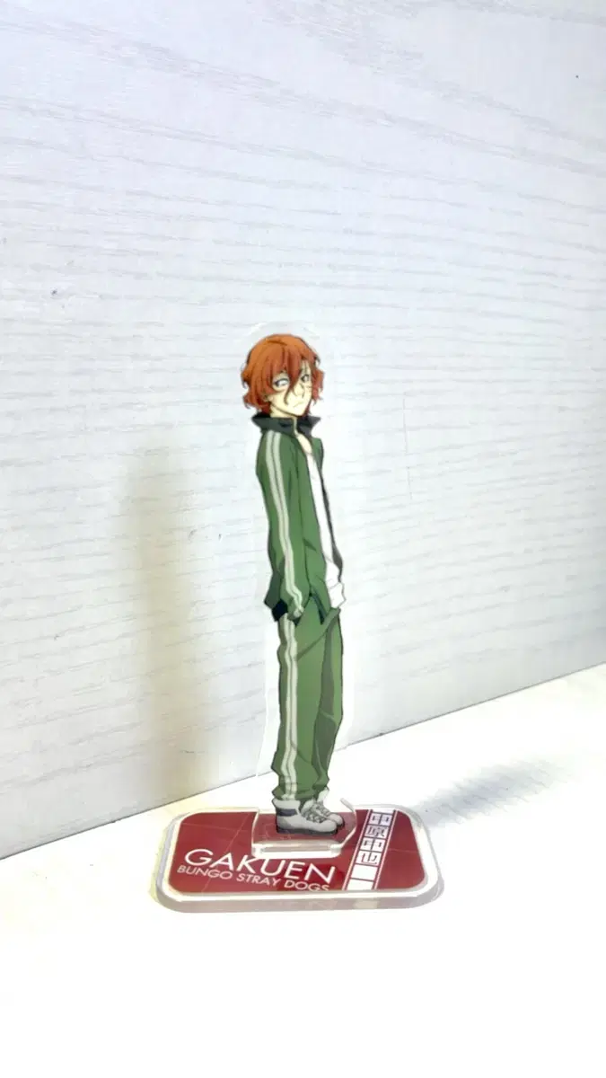 (Feeding)Moonsdog Chuuya Haksto acrylic Stand