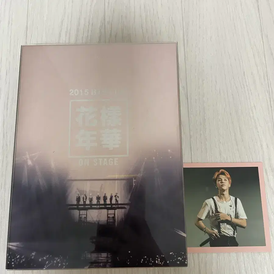 방탄소년단 콘서트 DVD