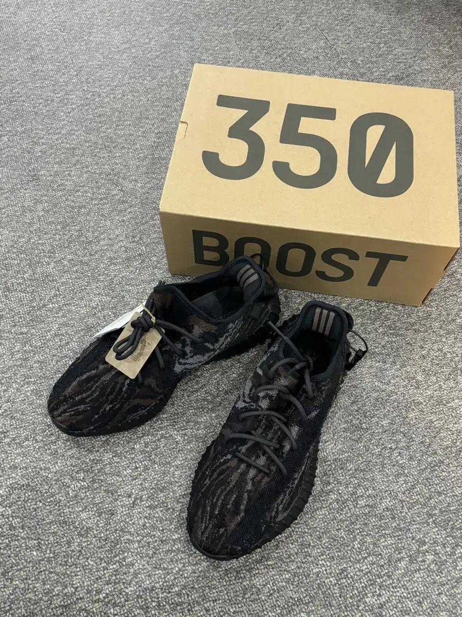 (285) 이지 부스트 350 V2 MX Rock