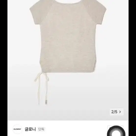 글로니 glowny BOW SLIT KNIT TOP (OATMEAL)