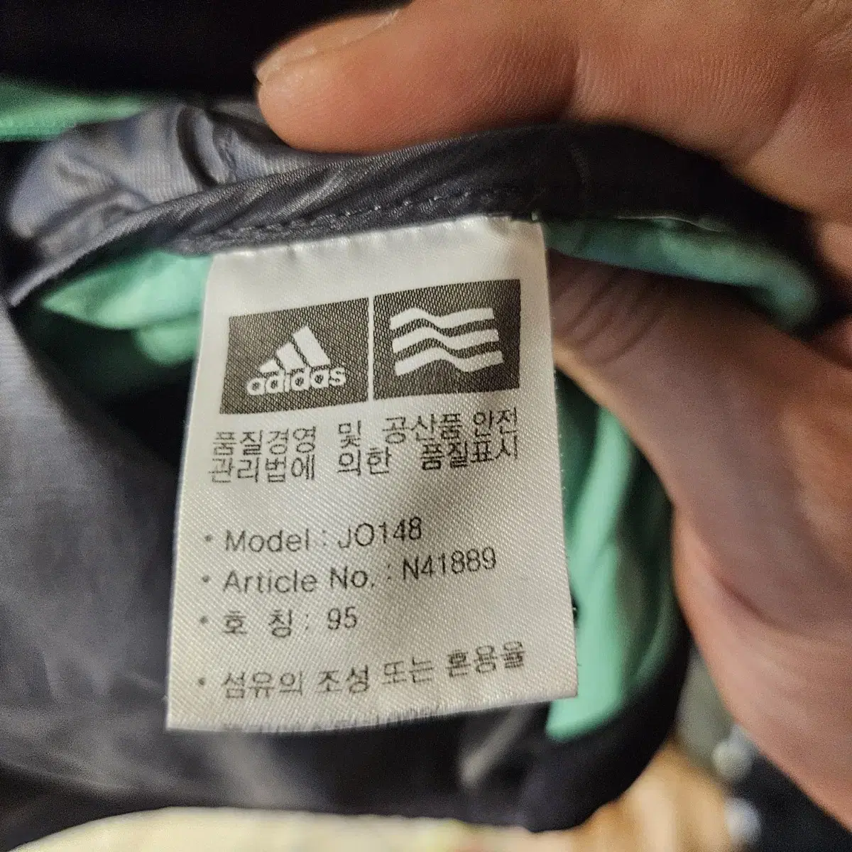 아디다스 반팔 하프집업 패딩 M size