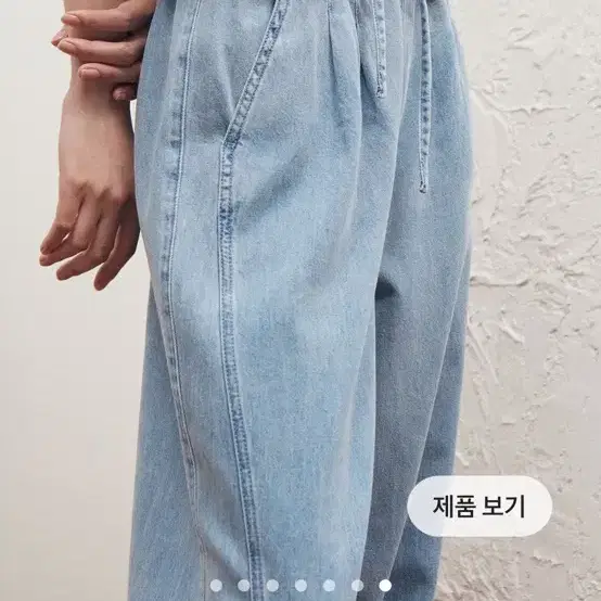 H&M 데님 풀온 팬츠 스트링 밴딩 32사이즈 44 xs s