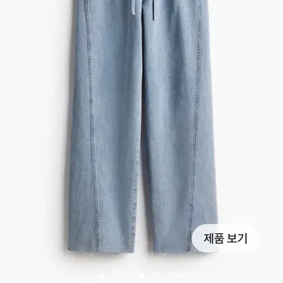 H&M 데님 풀온 팬츠 스트링 밴딩 32사이즈 44 xs s