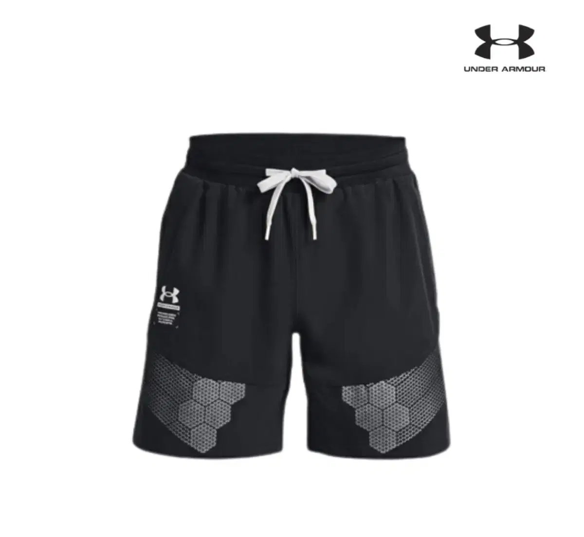 Under Armour Shorts Men's Shorts Athletic Shorts Sell