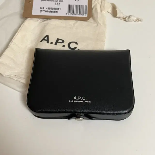 A.P.C. 아페쎄 23FW 조쉬 카드지갑 블랙