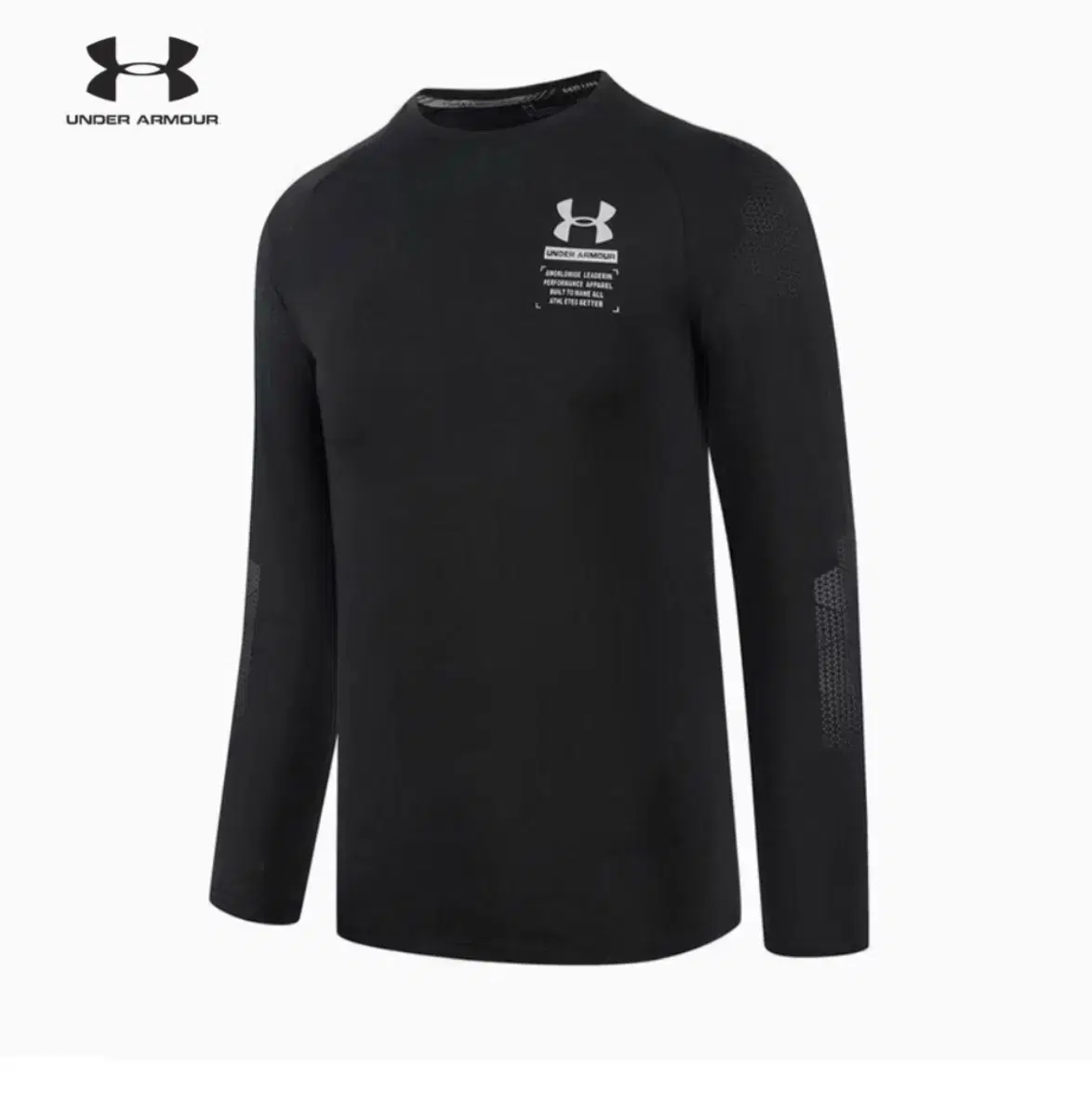 Under Armour Long Sleeve Tops sells