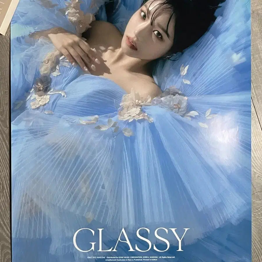 조유리 개인 앨범 포스터(GLASSY)