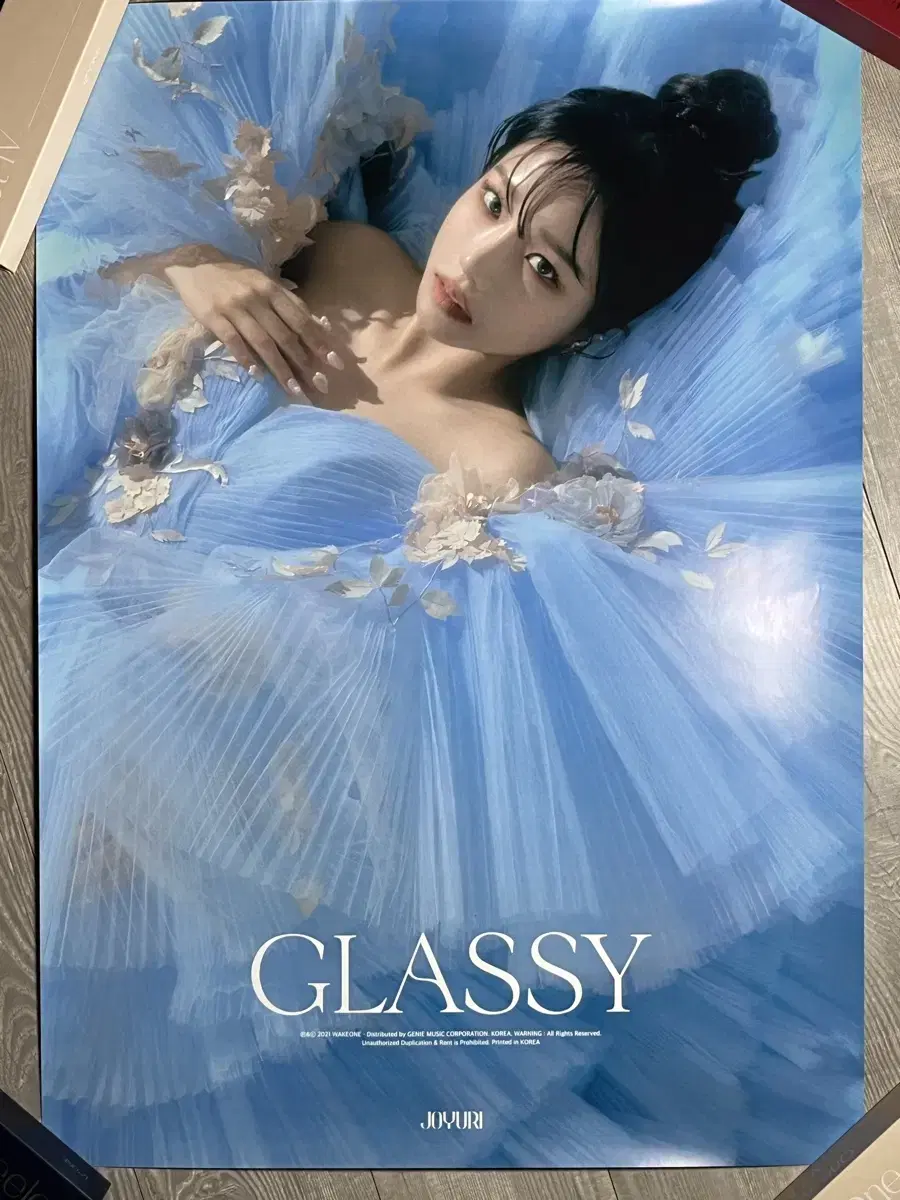 조유리 개인 앨범 포스터(GLASSY)