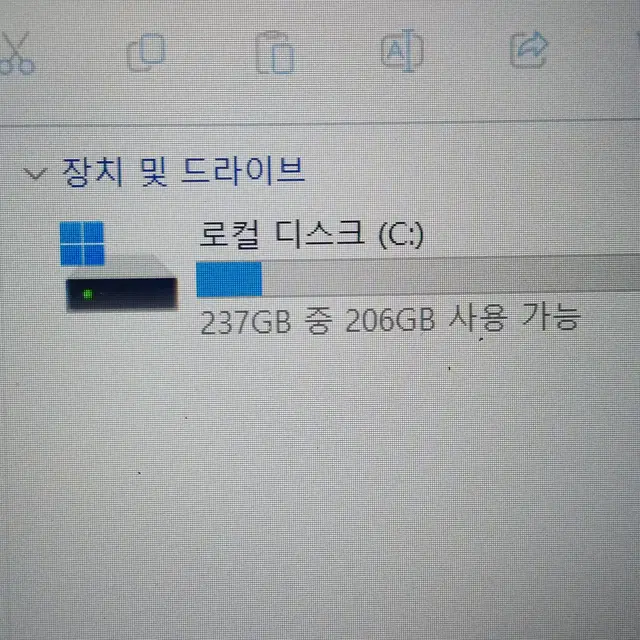 삼성 nt500r5m-k54a 노트북 팝니다.i5 7세대