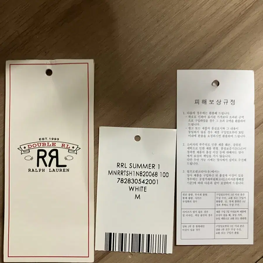 Rrl 반팔티 21ss