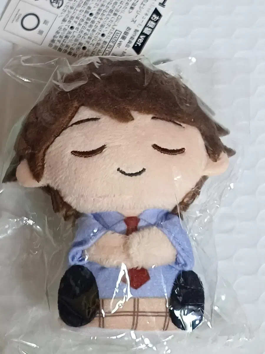 (unsealed) haikyuu Toru Oikawa School Uniform Finger doll Finger Nui Wts.