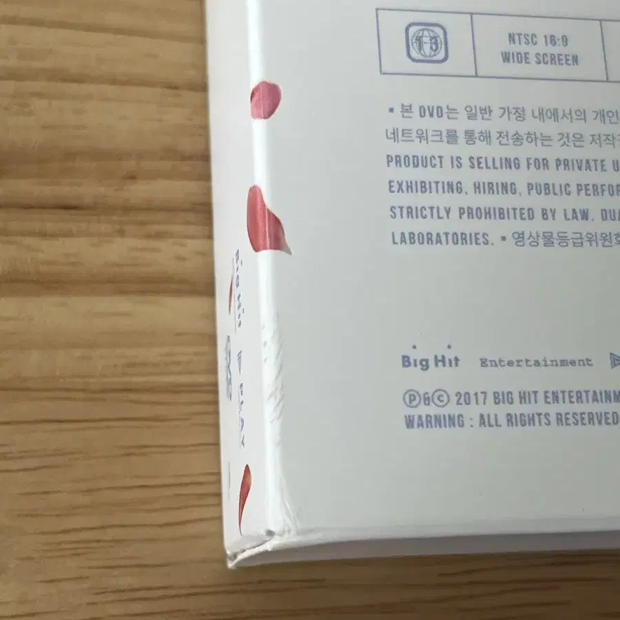 방탄 화양연화 에필로그 dvd 슈가 포카