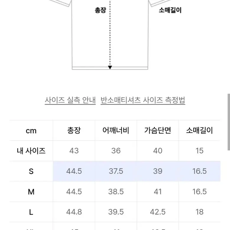 나이키 에센셜 폴로 탑 DV7885-104