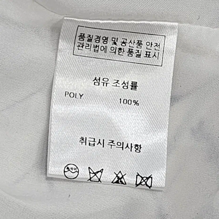 brouhaha 부루하하 쉬폰 롱 원피스 / 여 S