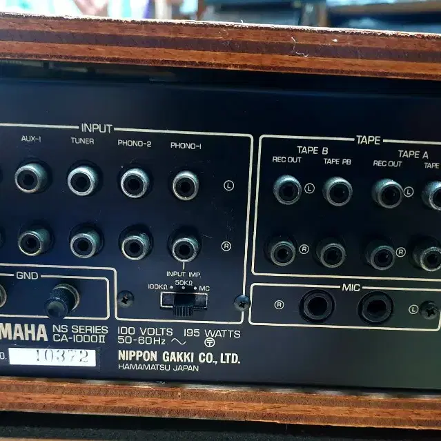 YAMAHA CA-1000  !!