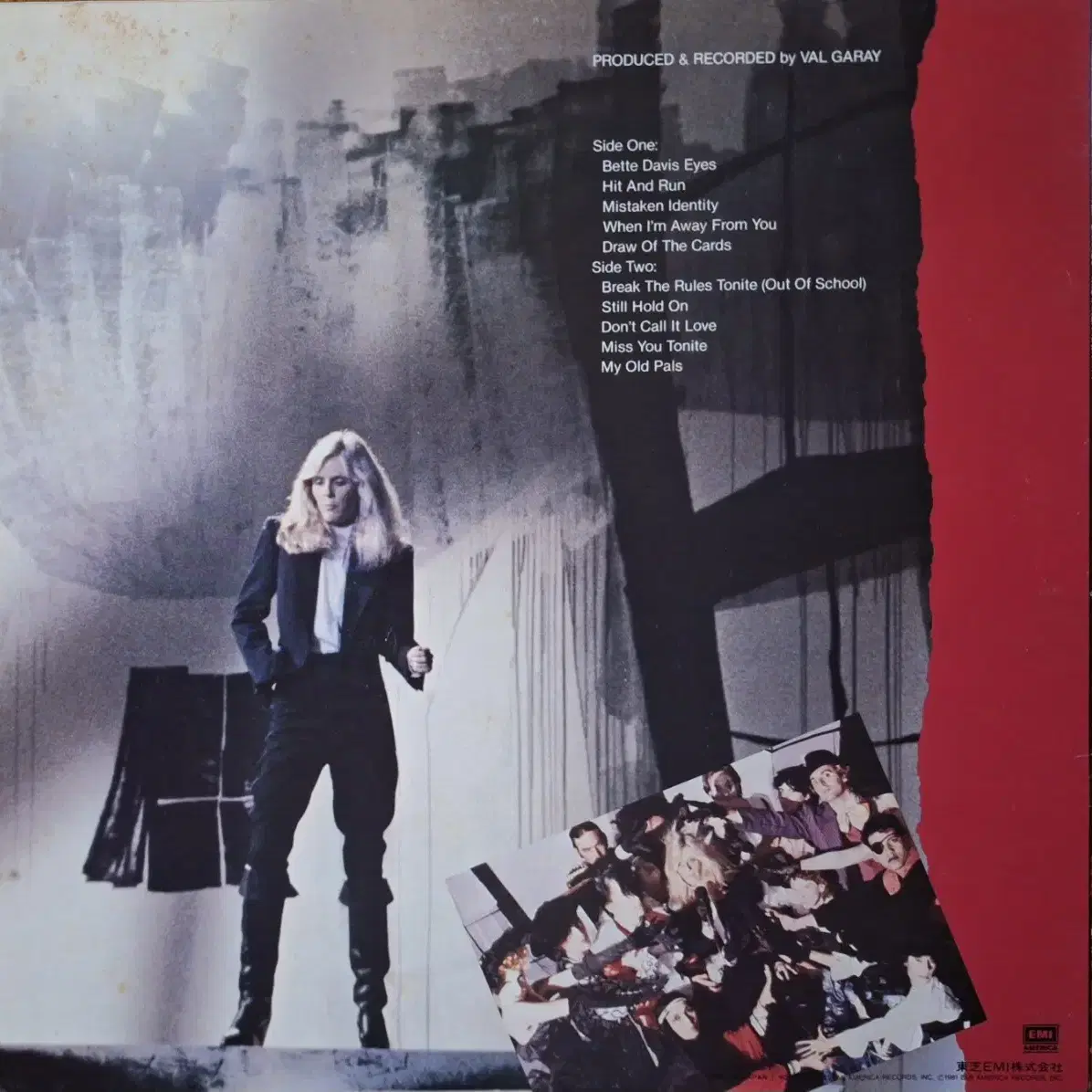 수입반/Kim Carnes - Mistaken Identity LP