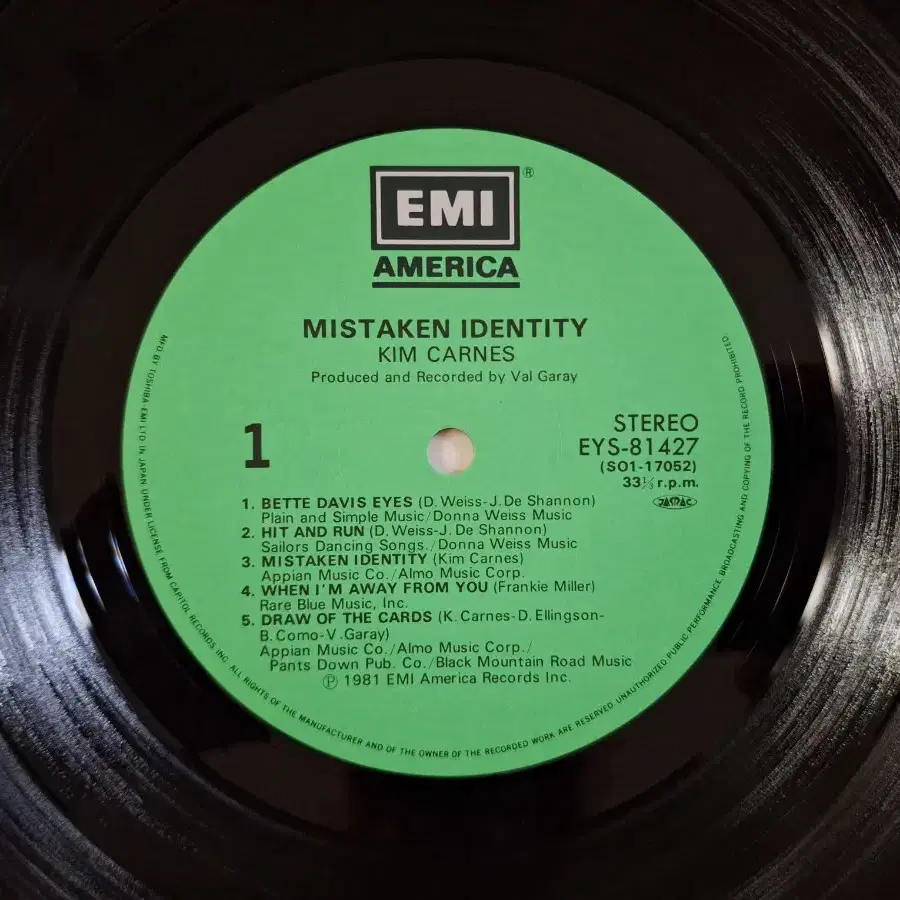 수입반/Kim Carnes - Mistaken Identity LP