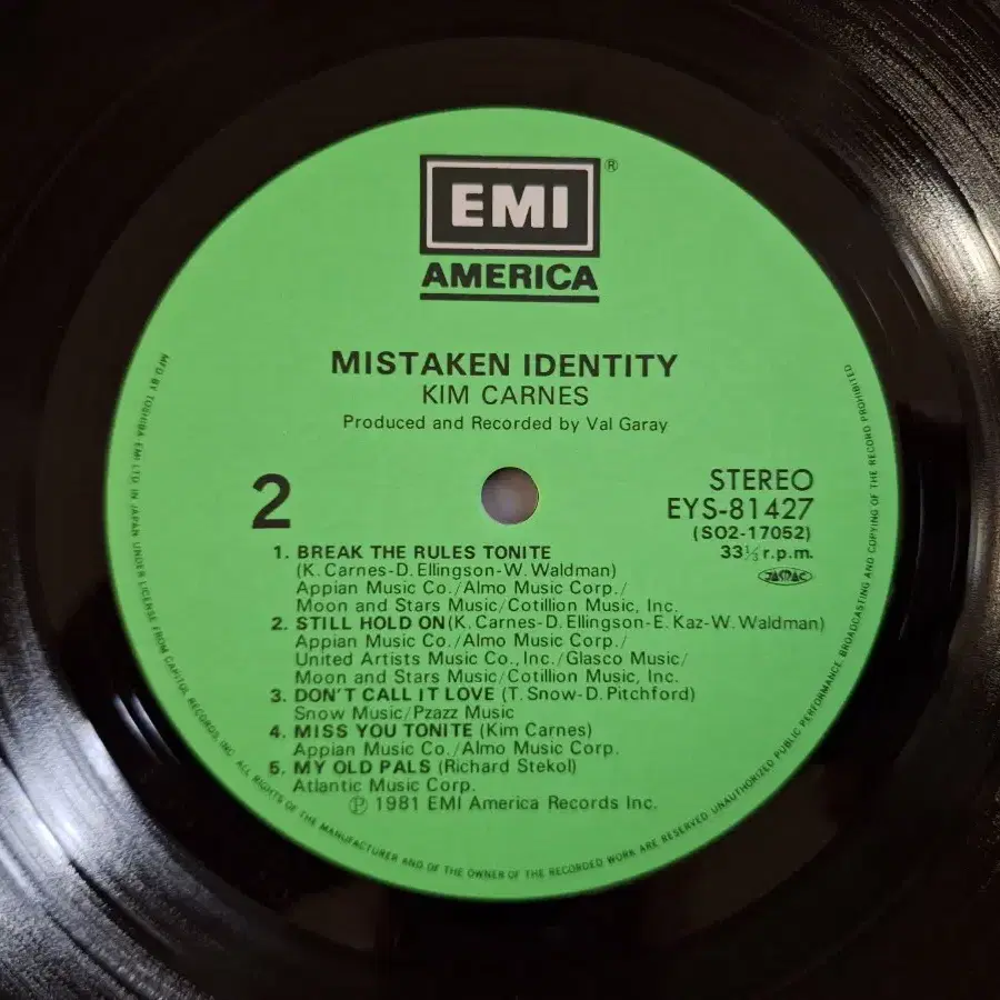 수입반/Kim Carnes - Mistaken Identity LP