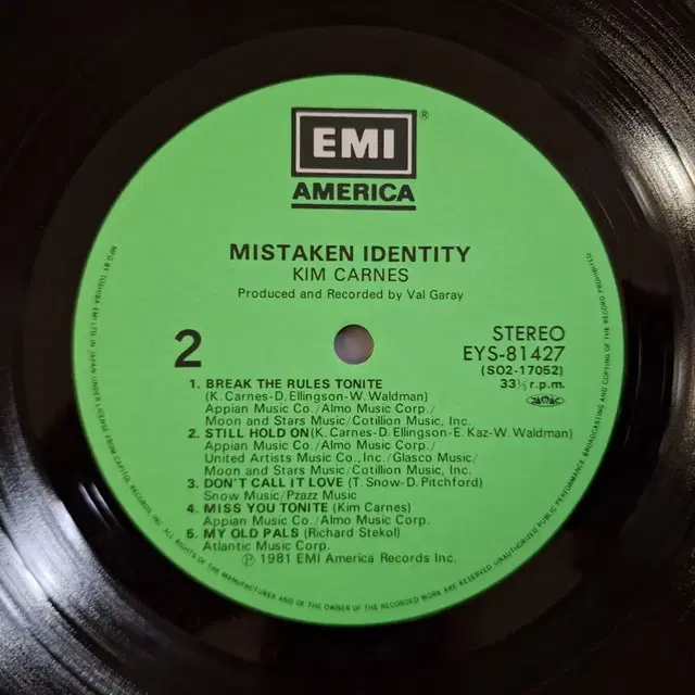 수입반/Kim Carnes - Mistaken Identity LP