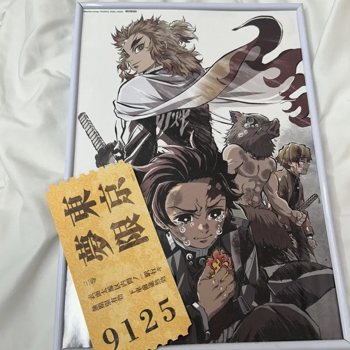 Demon Slayer Infinite Train Poster,Ticket