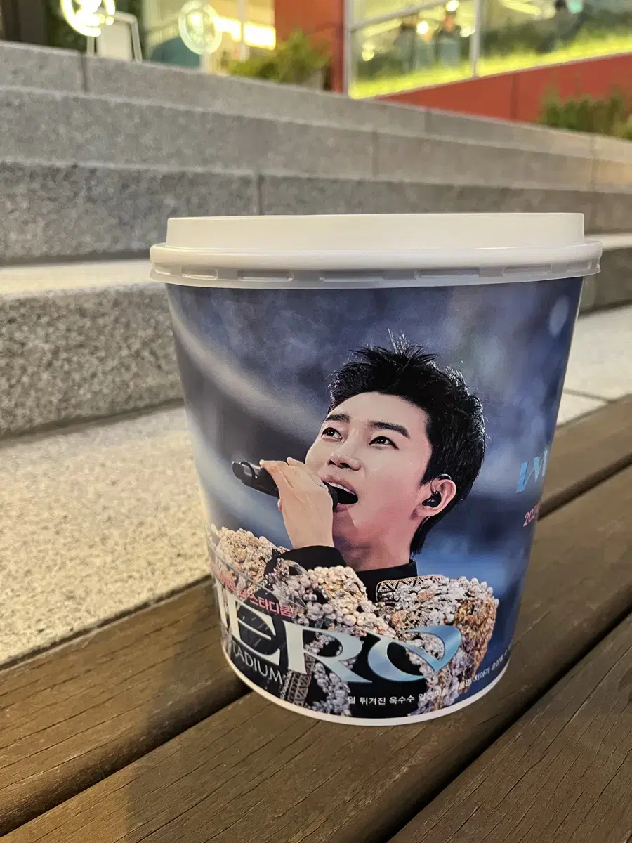 Youngwoong Lim Concert AimHero Popcorn Bucket