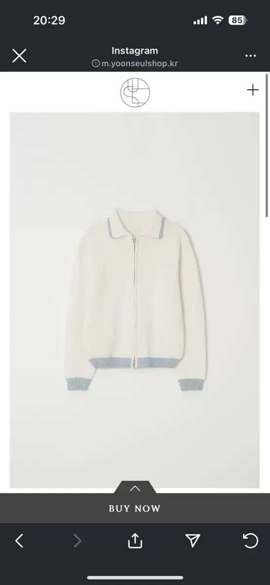 Sell Yoon Seam Cardigan