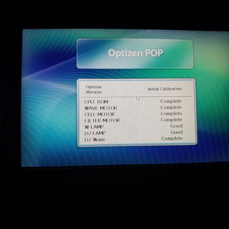 OPTIZEN POP 분광 광도계