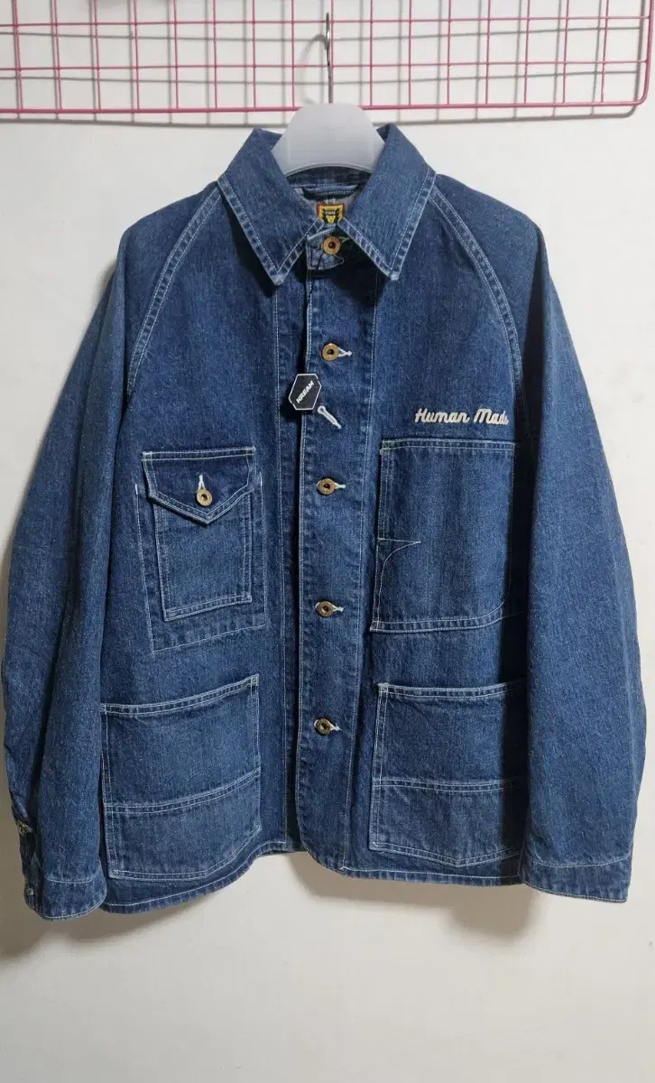 Humanmade Denim Coverall Jacket