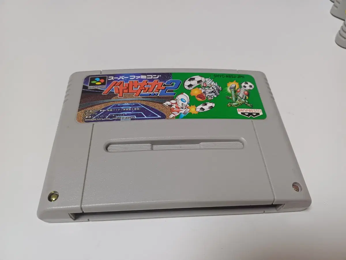 Super Famicom, SFC) Battle Soccer 2