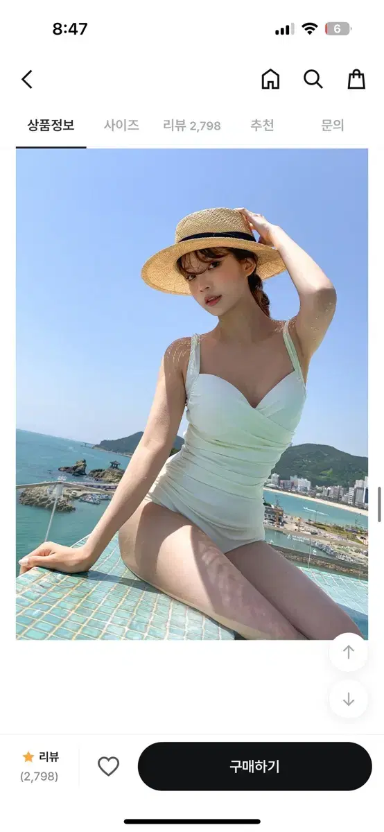 Vicky Vicky Ceres Monokini Swimsuit