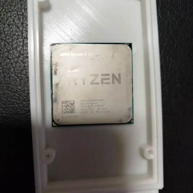 Ryzen5 1600 CPU + 기본클러