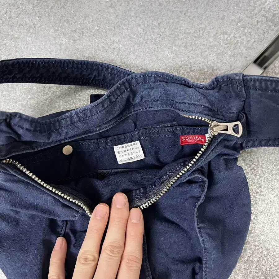 PORTER DEEP BLUE - BELT BAG 포터 벨트백