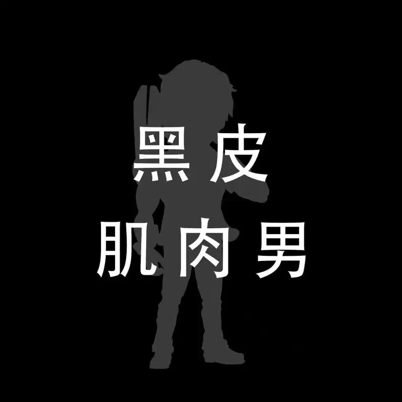 (예약)C 사도야 스토라 레진 월콜 블리치 피규어 블리치레진