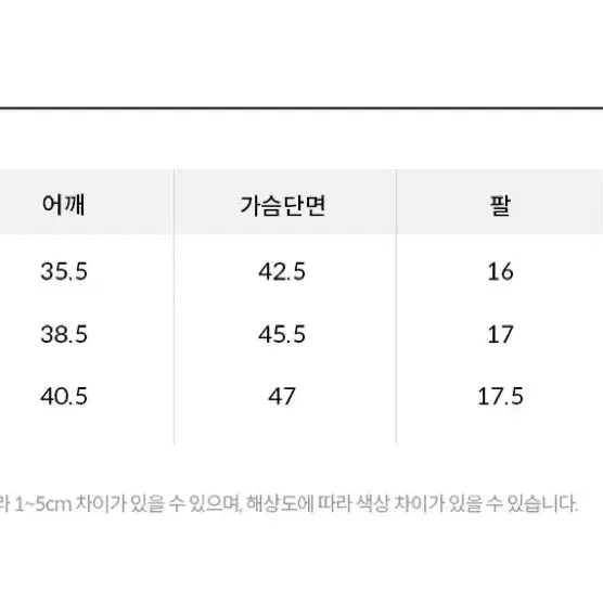 메종키츠네 여성 핸드티셔츠 라떼 M사이즈