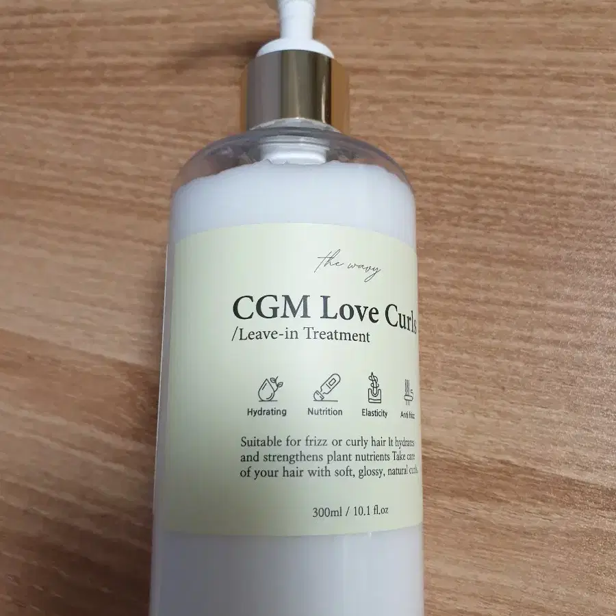 채리링 곱슬예찬 리브인 트린트먼트 CGM Love