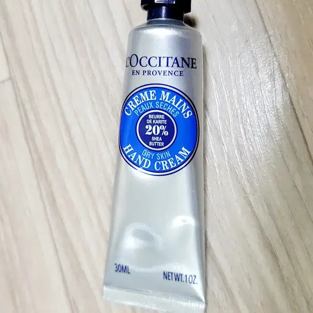 록시땅 시어버터 핸드크림 30ml