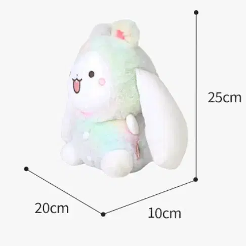 (새것) 토끼인형 망상리토끼들 오로라 망붕이 25cm 택있음 구입가2만원