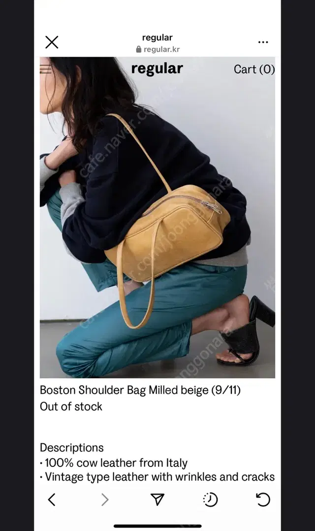 regular boston shoulder bag(레귤라 보스턴 숄더백)