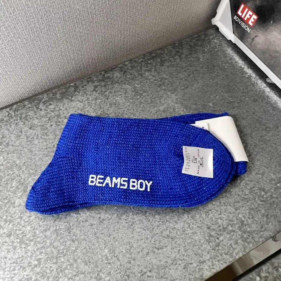 BEAMS BOY - SOCKS (Blue) 빔즈보이 양말