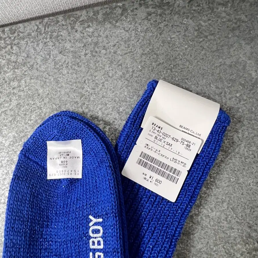 BEAMS BOY - SOCKS (Blue) 빔즈보이 양말