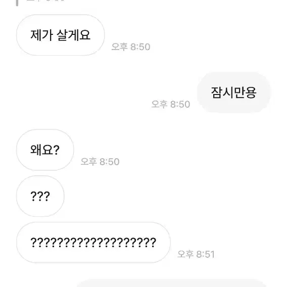 포덕이라고나할까요 박제합니다!!!