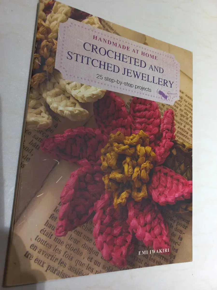 Crocheted and stitched jewellery