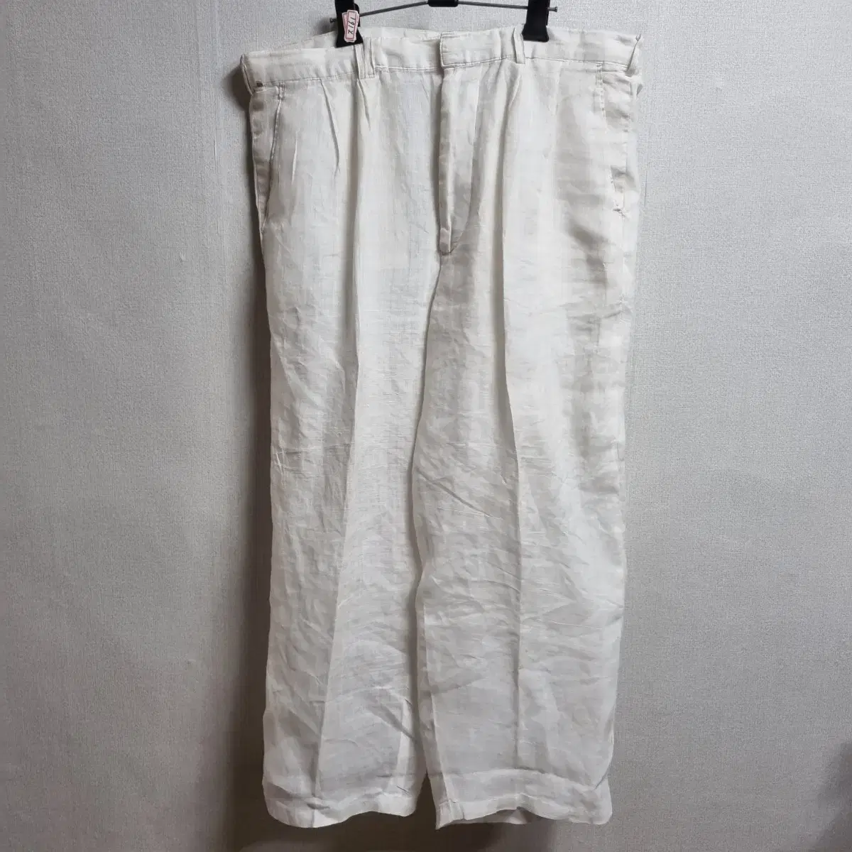 J161 Men's Burlap Pants