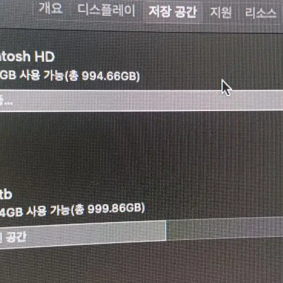 (초급처)맥미니 M1 16gb 1tb + hdd 1tb + usb인식기