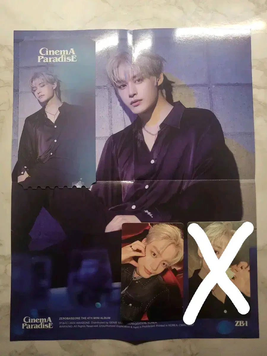 DUMP 4X)Kim Jiwoong 4집 Digipack