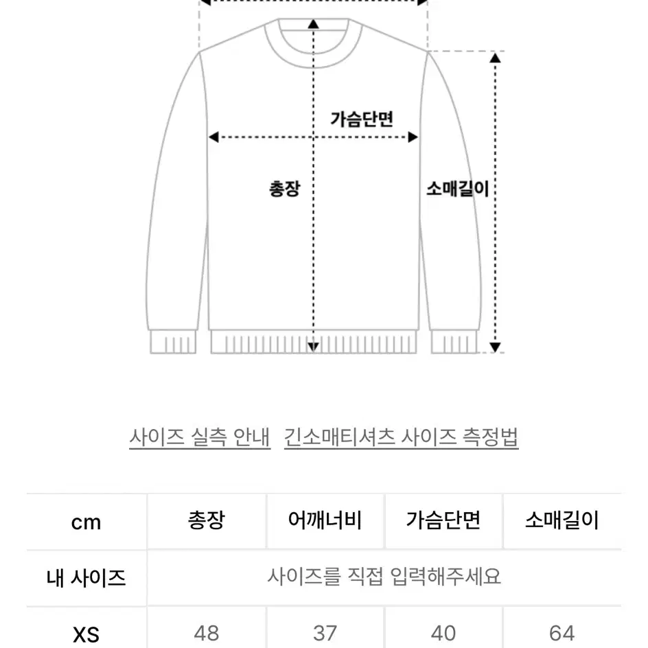 배드블러드 테리 해링턴 재킷 블랙 xs 자켓 집업