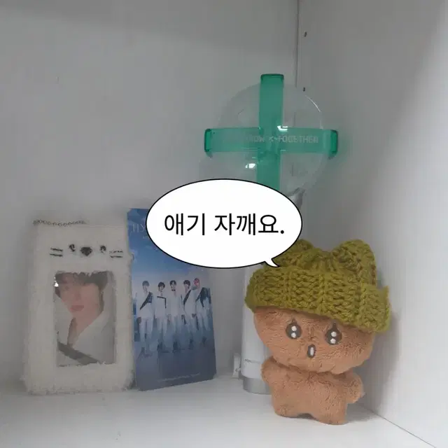 10cm 인형용 손뜨개 고양이 비니 무나(ㅅㅊㅇ