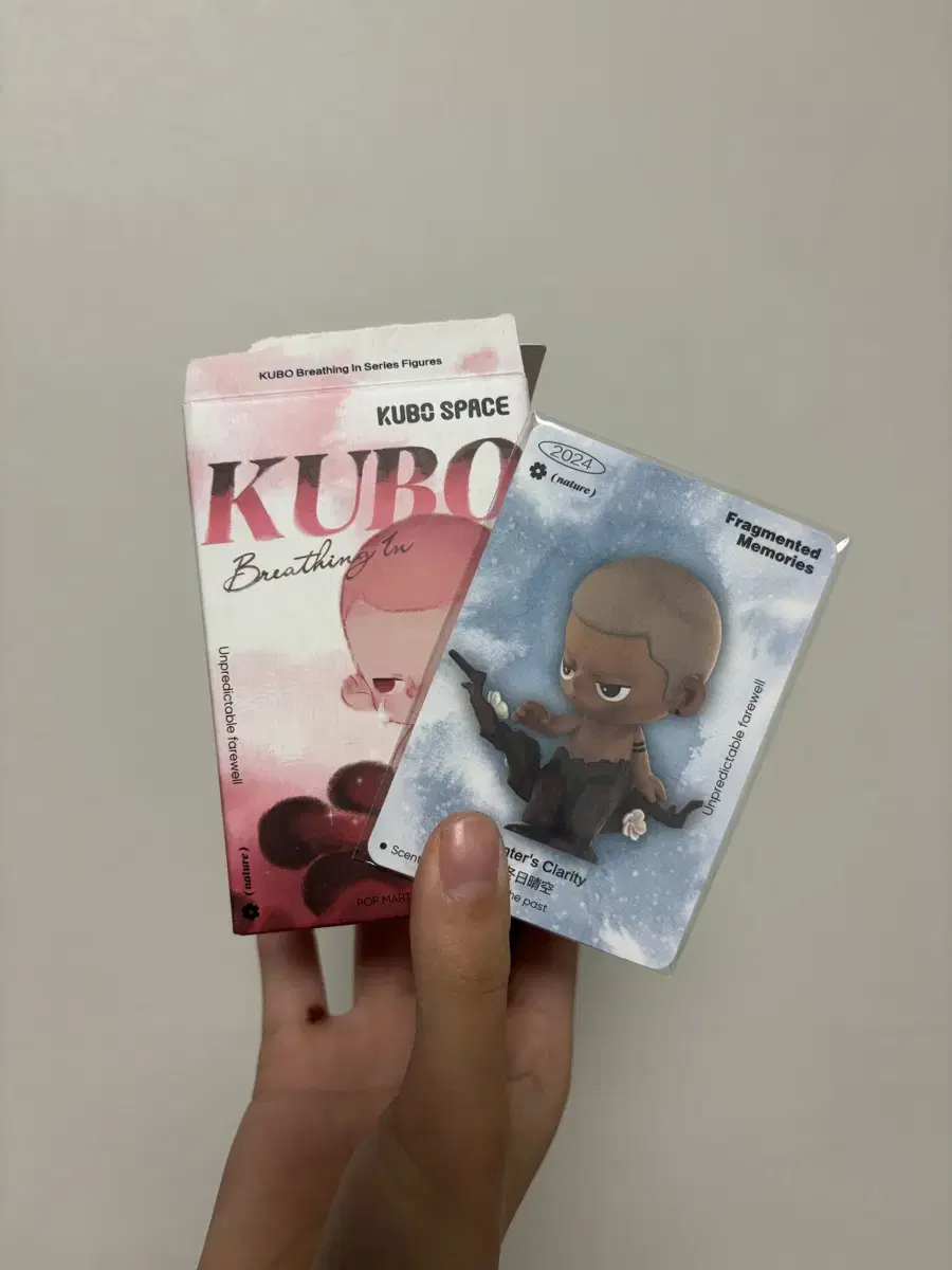 Kubo Scents Winter Sharpness