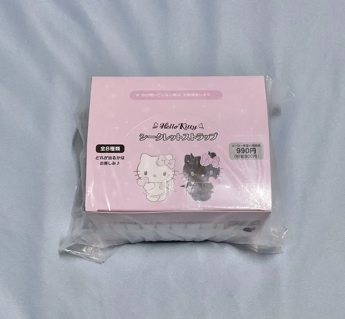 Kitty Angel Devil Strap sealed Full box of 8 pieces