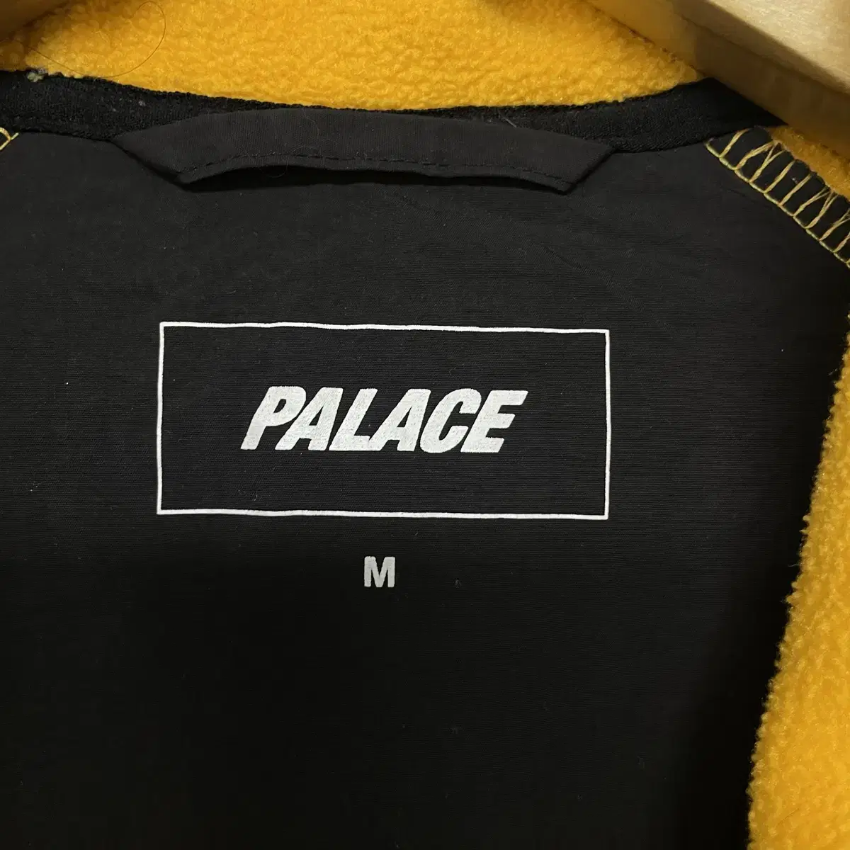 팔라스 palace 16aw 폴라텍 플리스 후드 자켓